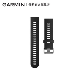 Garmin 佳明 forerunner 645通用245通用158  替换表带20mm
