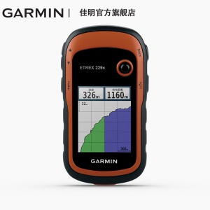 Garmin佳明 eTrex系列户外导航测亩地质勘察坐标北斗定位手持机