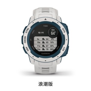 Garmin佳明Instinct本能太阳能时尚防水电子运动智能手表男女腕表