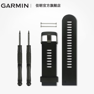 Garmin佳明飞耐时fenix3 HR 5X MK1 配件替换表带 真皮表带
