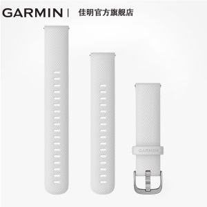 Garmin佳明Venu2s / Move 3S 18mm手表配件替换表带
