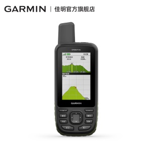 Garmin佳明GPSMAP 系列 户外地图导航面积计测绘北斗定位手持机