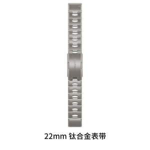 Garmin佳明MARQ系列 Fenix6/5p/5 s60 s40 22mm快拆硅胶表带