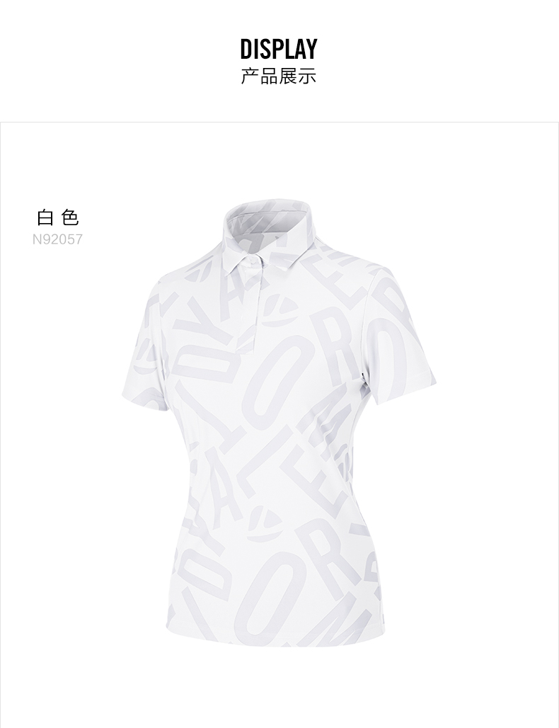 【2021新款】TaylorMade泰勒梅高尔夫服装女士短袖运动透气POLO衫