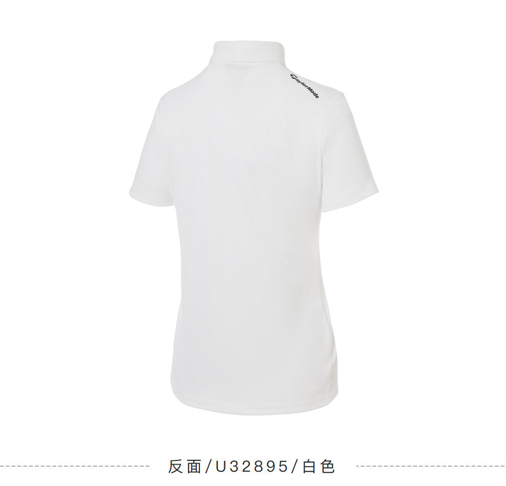 【新款】Taylormade泰勒梅高尔夫服装女士运动短袖翻领T恤U32897