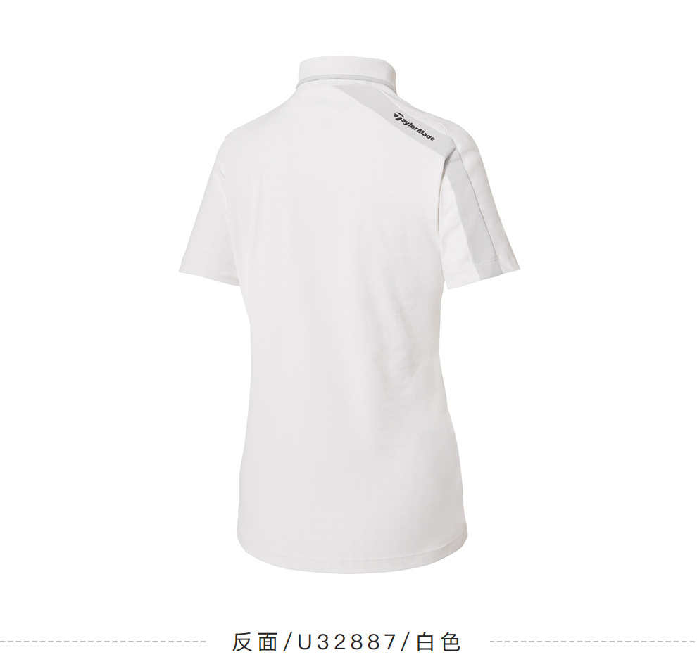 【新款】Taylormade泰勒梅高尔夫服装女士短袖golf翻领T恤U32889