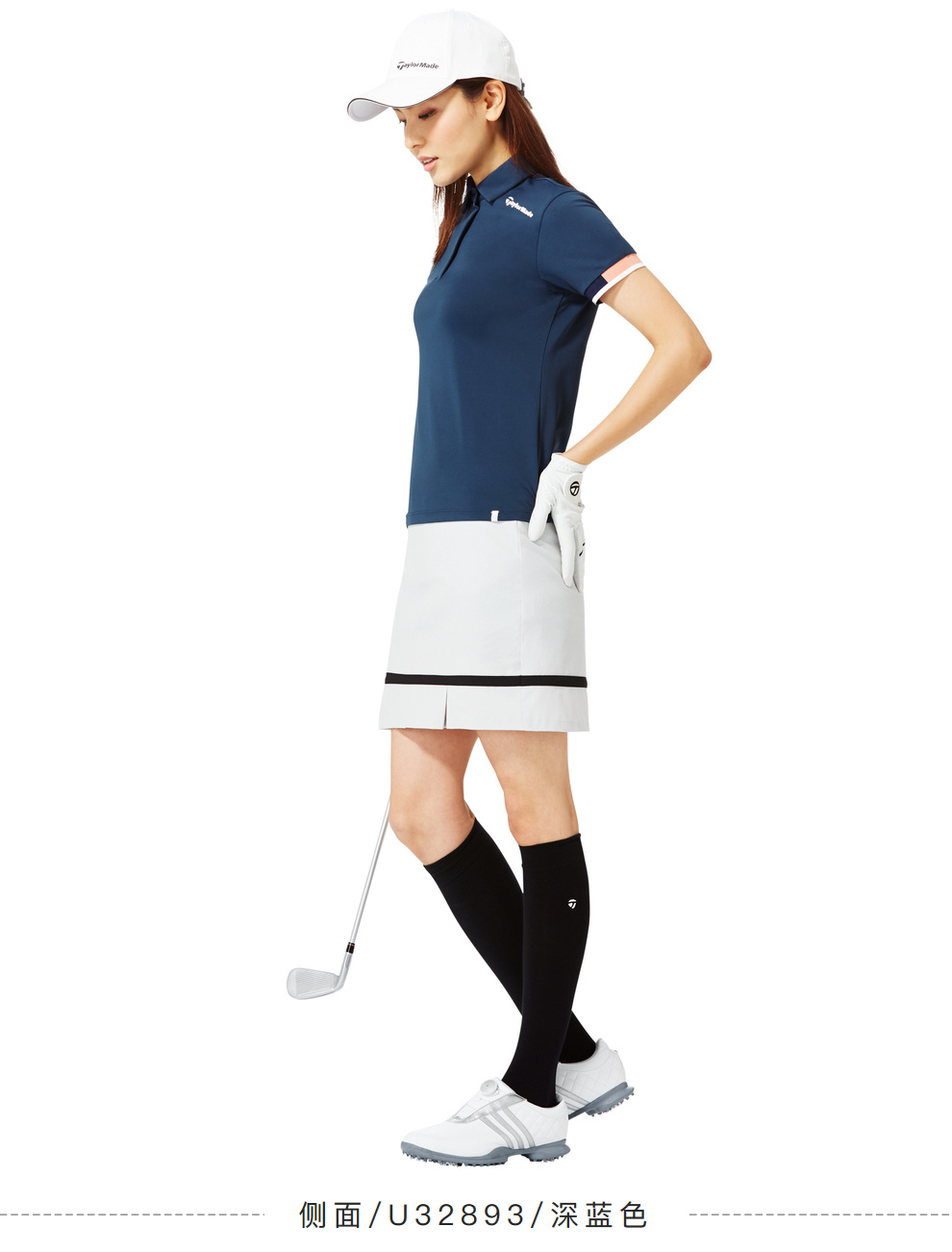 【新款】Taylormade泰勒梅高尔夫服装女士短袖golf翻领T恤U32891