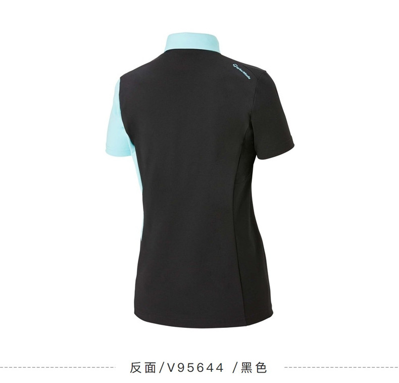 【21新品】Taylormade泰勒梅高尔夫短袖T恤女士夏季POLO衫V95644