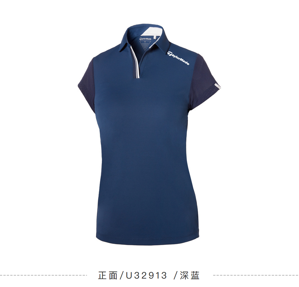 【新品】Taylormade泰勒梅高尔夫服装女装运动短袖T恤上衣U32912