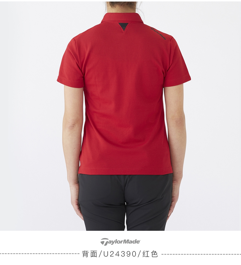 Taylormade泰勒梅女士高尔夫短袖T恤POLO衫服装2019新款U24391