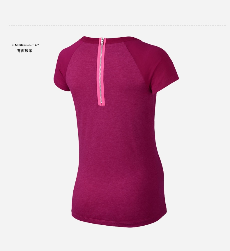 NIKE耐克短袖T恤女 快速排汗短袖针织衫685415-010 紫色-607