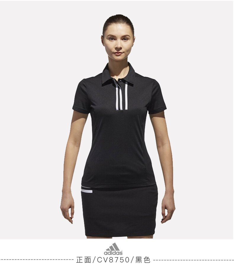 Adidas阿迪达斯高尔夫服装女士golf运动舒适T恤翻领短袖POLO衫