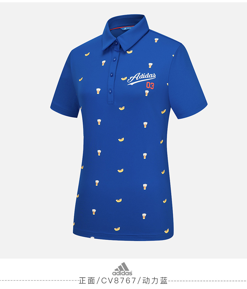 Adidas阿迪达斯女士短袖T恤时尚可爱图案高尔夫服装新品透气