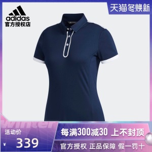 Adidas阿迪达斯高尔夫服装女短袖时尚运动短袖T恤2019新款DW5501
