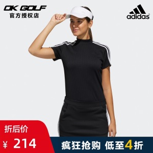 【新品】Adidas阿迪达斯高尔夫服装运动女士golf上衣短袖FJ2452