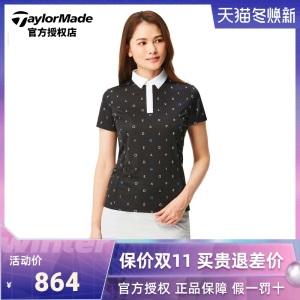 【21新品】Taylormade泰勒梅高尔夫服装女士夏季短袖POLO衫V95638