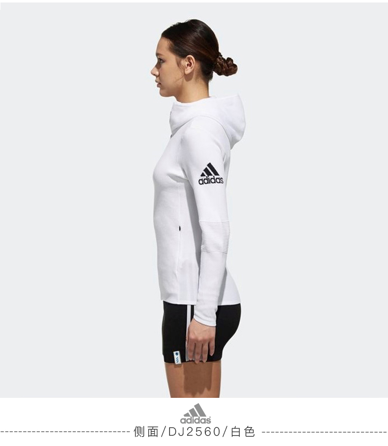 Adidas阿迪达斯外套春秋新品女士针织连帽运动休闲训练夹克正品