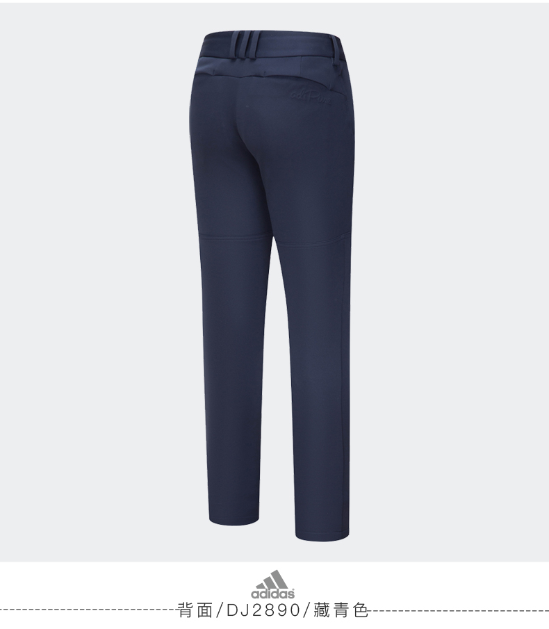 Adidas阿迪达斯高尔夫服装女士运动休闲裤golf长裤加绒秋冬款