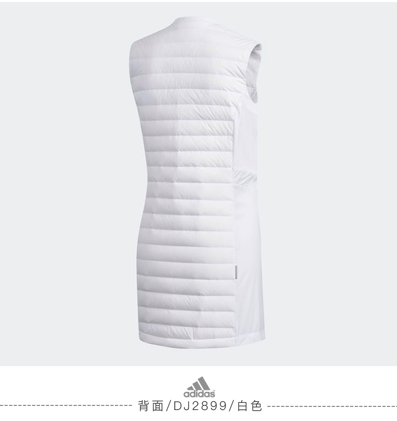 Adidas阿迪达斯高尔夫羽绒服女新款adipure羽绒马甲羽绒背心
