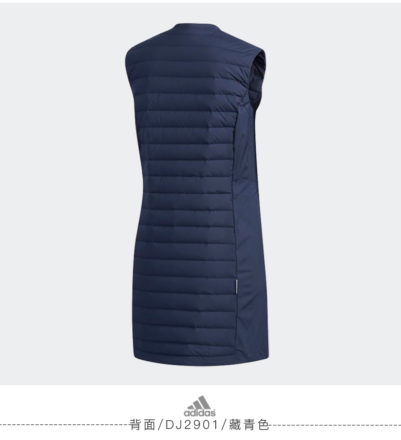 Adidas阿迪达斯高尔夫羽绒服女新款adipure羽绒马甲羽绒背心