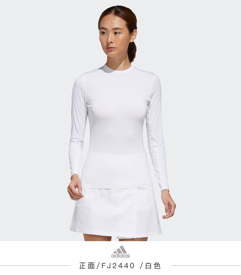 【新款】Adidas阿迪达斯高尔夫服装女士运动长袖T恤修身显瘦白色