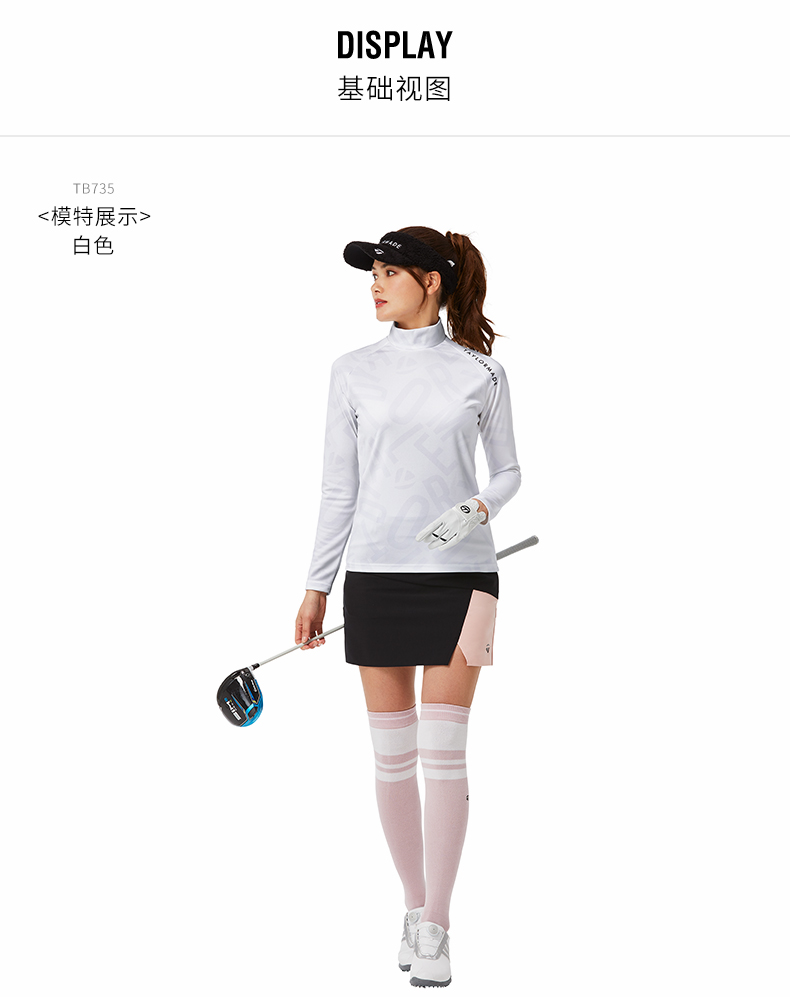 【21新款】TaylorMade泰勒梅高尔夫服装女士秋冬长袖运动golf套衫