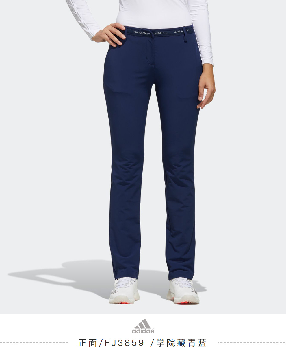 【新品】Adidas阿迪达斯高尔夫运动裤女士长裤golf户外裤子春夏款