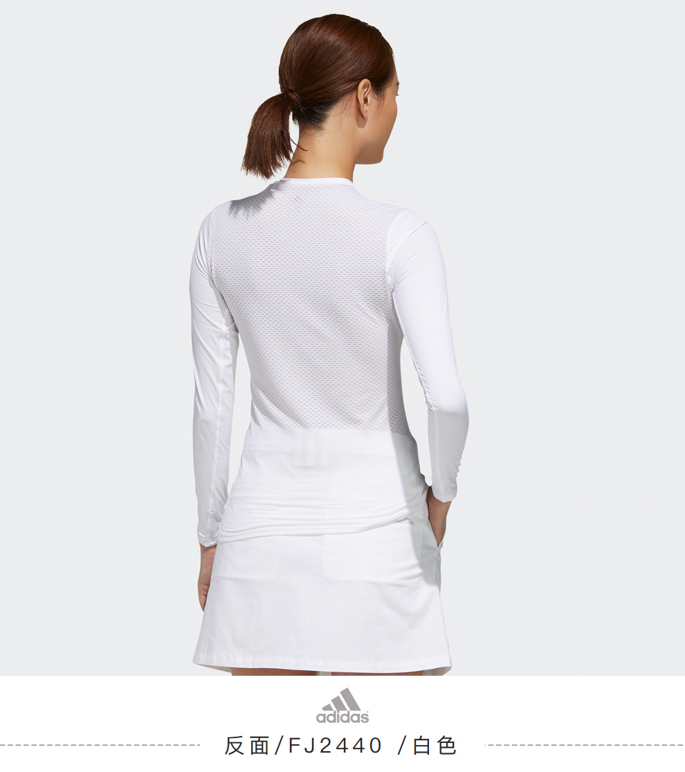 【新款】Adidas阿迪达斯高尔夫服装女士运动长袖T恤修身显瘦白色