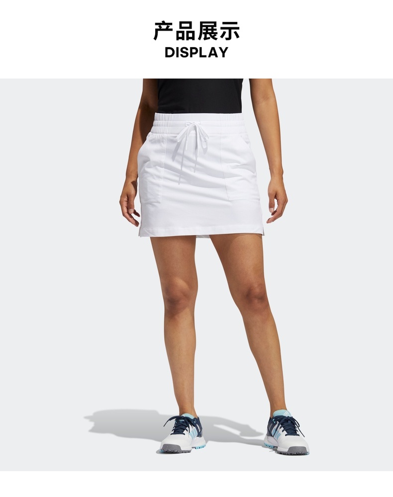 Adidas阿迪达斯高尔夫服装GO-TO CMTR SKT女士golf运动短裙GL6720