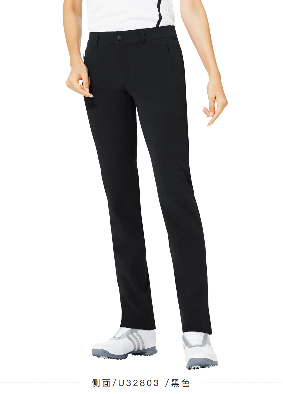 【新款】Taylormade泰勒梅高尔夫服装女士golf运动舒适长裤U32803