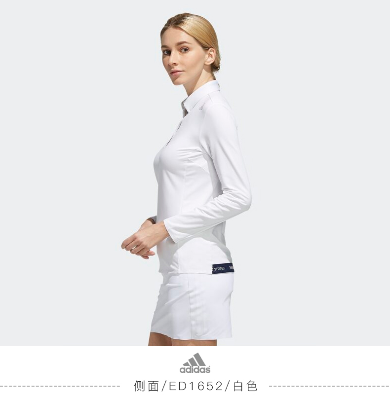 Adidas阿迪达斯长袖T恤高尔夫服装女士套衫秋季防风新款golf女装