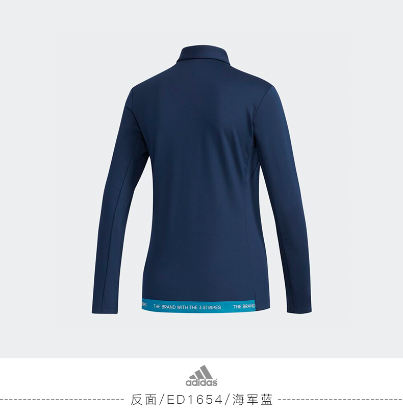 Adidas阿迪达斯长袖T恤高尔夫服装女士套衫秋季防风新款golf女装