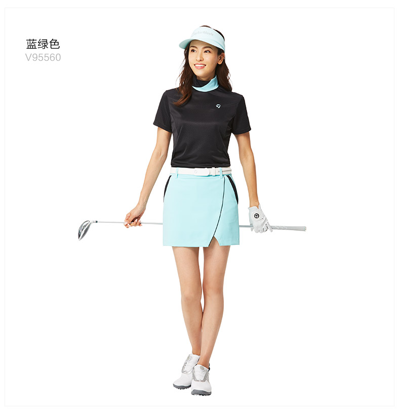 【新款】TaylorMade泰勒梅高尔夫服装女士夏季透气运动短裙V95560