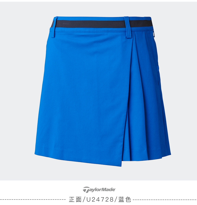 Taylormade泰勒梅高尔夫服装女士裙子高尔夫短裙运动短裙蓝色新款