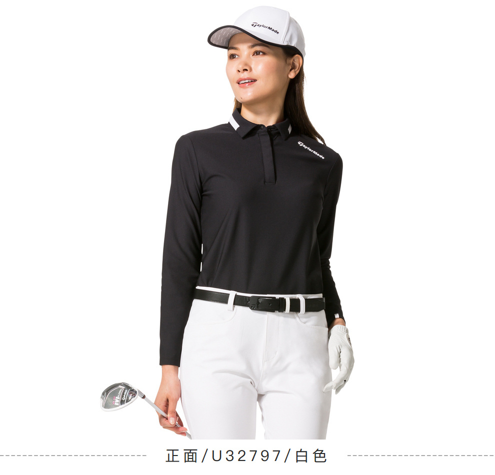 【新品】TaylorMade泰勒梅高尔夫服装女士修身款golf运动裤U32801