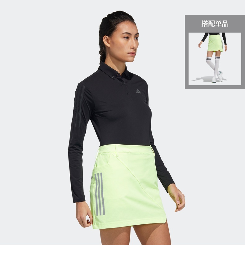 【2021新款】Adidas阿迪达斯高尔夫服装女士运动长袖POLO衫GM3693