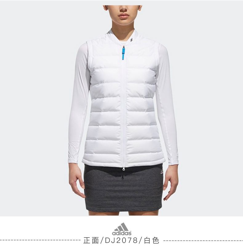Adidas阿迪达斯高尔夫服装女士羽绒马甲轻盈背心女保暖golf服装白