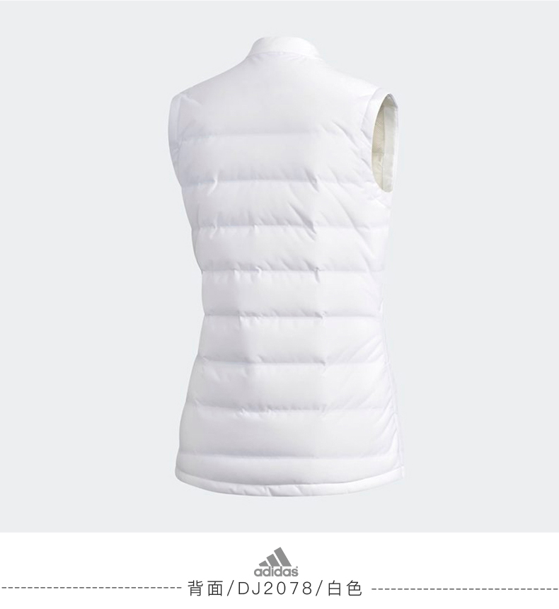 Adidas阿迪达斯高尔夫服装女士羽绒马甲轻盈背心女保暖golf服装白