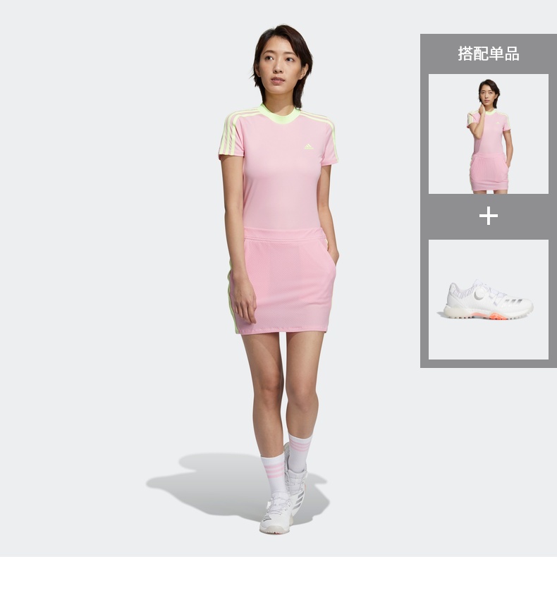 【2021新款】Adidas阿迪达斯高尔夫服装女士golf运动短裙GM3790