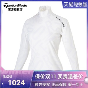 【21新款】TaylorMade泰勒梅高尔夫服装女士秋冬长袖运动golf套衫