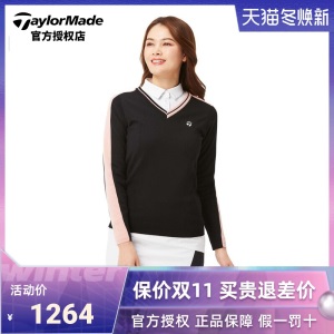 【新款】Taylormade泰勒梅高尔夫服装女士V字领保暖针织衫N92107