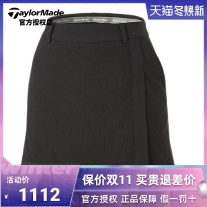 【新品】Taylormade泰勒梅高尔夫服装女士短裙户外运动下身短裤