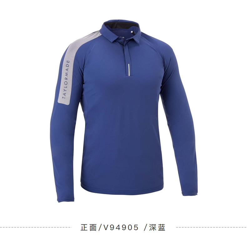 【2021新品】Taylormade泰勒梅高尔夫T恤男士长袖上衣服装V94905
