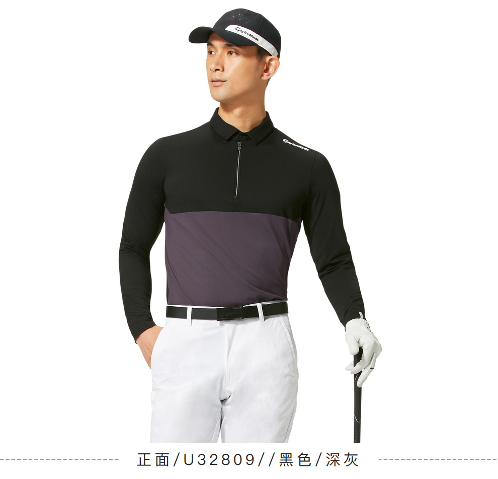 TaylorMade泰勒梅高尔夫服装男士长袖T恤golf运动新款POLO衫新款