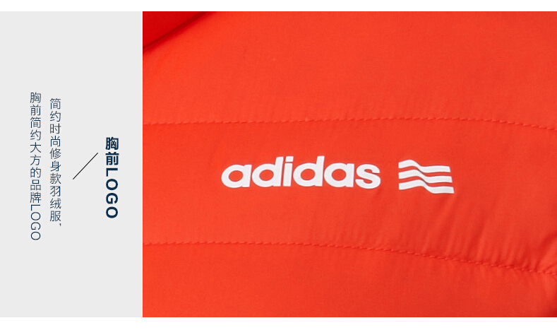 【官方正品】Adidas阿迪达斯高尔夫服装女士羽绒服休闲运动羽绒服
