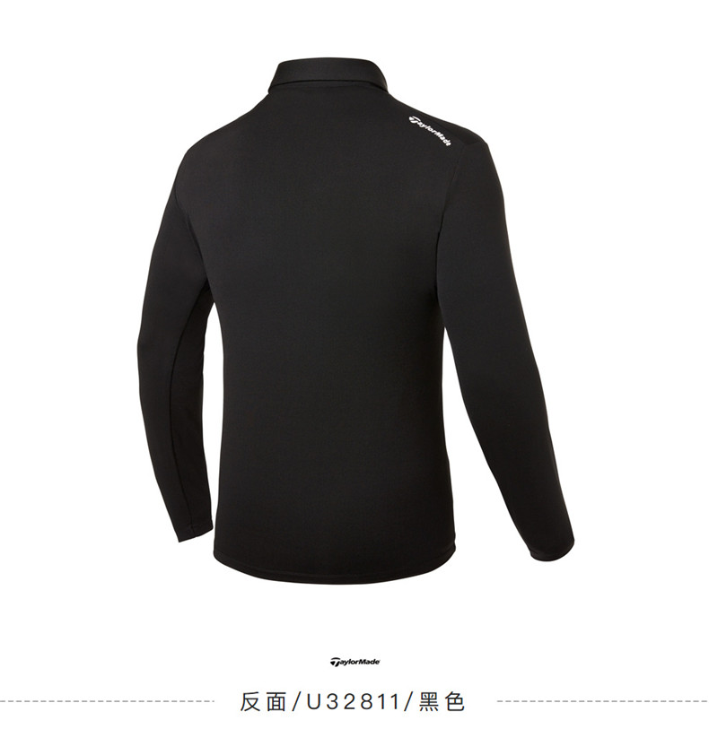 【官方正品】Taylormade泰勒梅高尔夫服装男士长袖T恤运动polo衫
