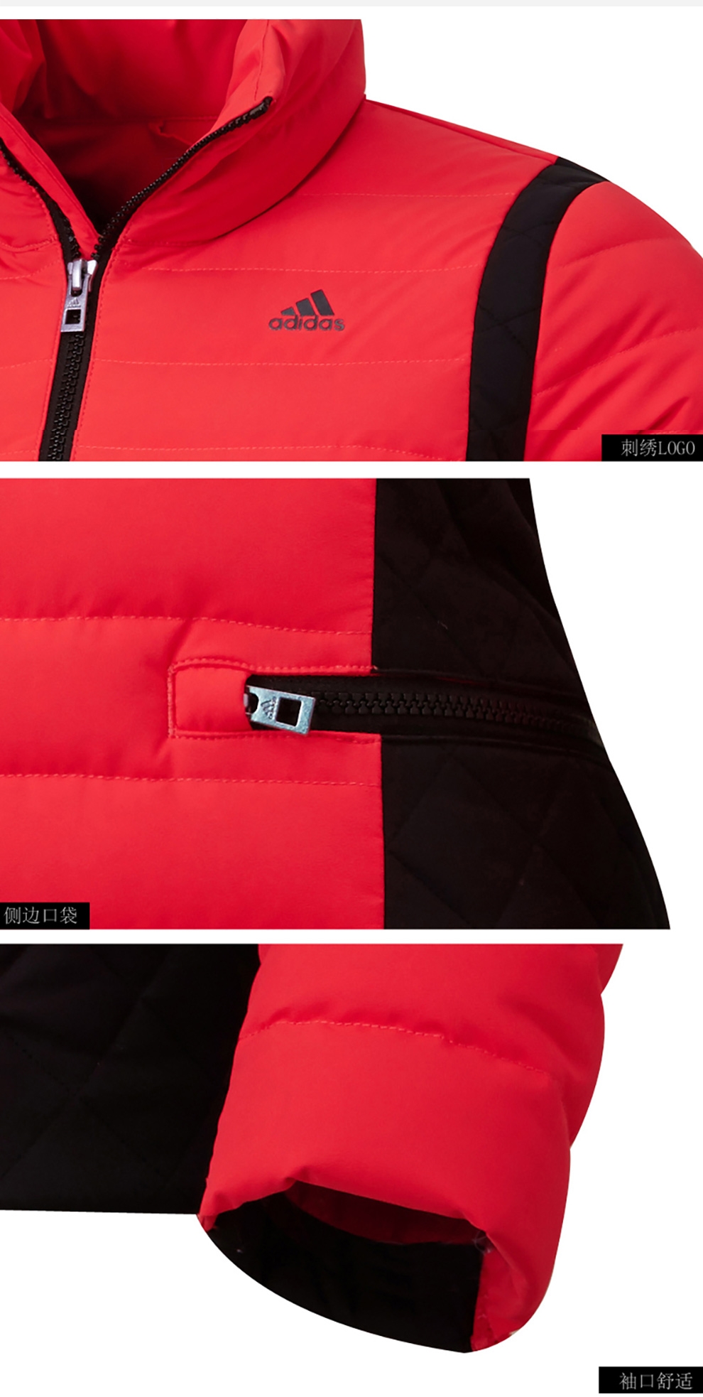 阿迪达斯羽绒服高尔夫服装女冬季休闲防风轻薄修身外套透气Z95261
