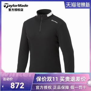 【新款】Taylormade泰勒梅高尔夫服装男士golf休闲长袖T恤V94237