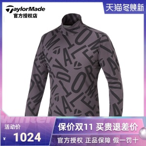 【21新款】TaylorMade泰勒梅高尔夫服装男士保暖防风golf长袖套衫