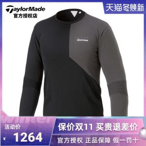 【2021新款】Taylormade泰勒梅高尔夫服装男针织衫圆领长袖V94874